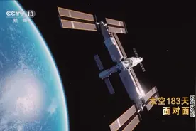太空183天！专访神舟十四号飞行乘组图片