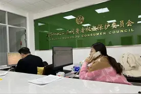 延保服务到底要不要买？是省钱还是陷阱？图片