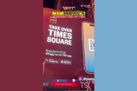 旅美大熊猫丫丫现身纽约时代广场大屏图片