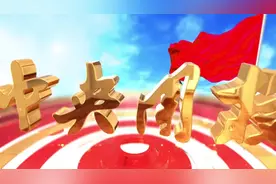 潘萌：中国为什么要走区别于西方国家现代化的道路？潘萌：中国为什么要走区别于西方国家现代化的道路？| 二十人讲二十大视频封面