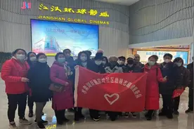 武汉影城请市民免费看电影啦！参与方式→图片