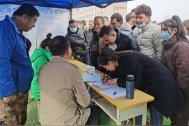 春风行动——克拉玛依送来千余个就业岗位图片