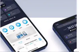 投资即可购买锂电池？“宁德时代”理财骗局浮出水面，有人损失上百万图片