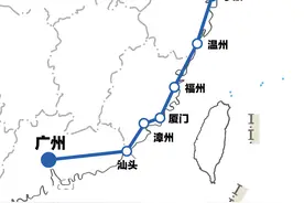 这条高铁把“中国最会做生意的城市”连起来了｜新京智库图片