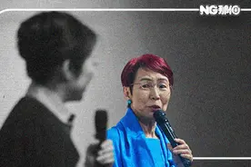 上野千鹤子救不了中国女人图片