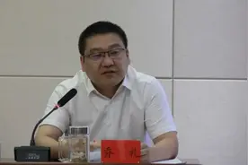 38岁乔礼，晋升正厅级图片