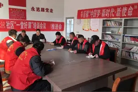 滨州惠民开展“一堂好课”活动，推动退役军人服务工作更上一层楼图片