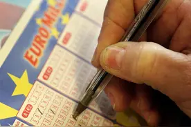 外媒：“欧洲百万”彩票开奖，法国幸运儿独中1亿欧元大奖图片