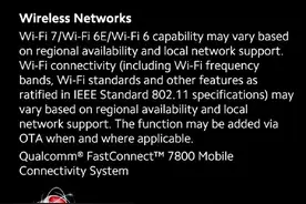 小米13 Pro开放Wi-Fi7：2.9秒下一部电影图片