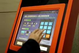 线上就能查询本人护照信息、有效期、出入境记录！来看指南→图片