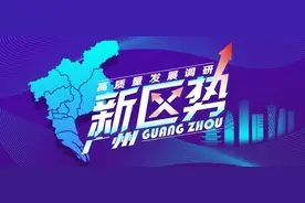 “翡翠绿洲”创新美丽经济，增城如何盘活“农文旅融合+”？图片