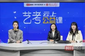 如何短期内快速提升英语成绩？“小四位一体”有奇效图片