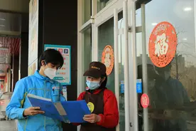 昆仑燃气：能源保供“顶梁柱”让生产“马力足”、民生“气无忧”图片