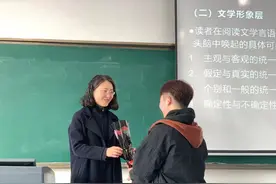 “你好，新学期！” 安阳学院原阳校区文学与传媒学院组织开展尊师重道活动图片