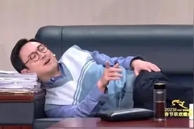 专项治理9个月后，江西一地查处“躺平式干部”173人图片