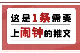明天开票！想知道低谷中的中国女乒是如何重回巅峰的吗？前国乒女队主教练施之皓来啦！图片