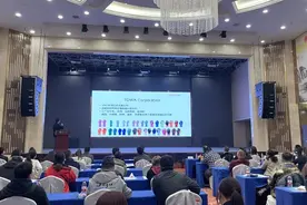 日本企业来湘推介日用品化妆品 不少日企寻找代理商图片