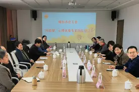 烟台：工会“向日葵”职工心“e”站图片