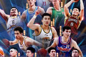 2023年CBA全明星阵容图片