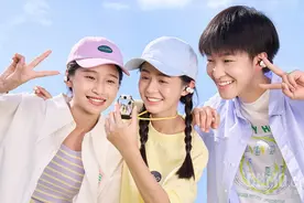 罗永浩直呼内行！小天才申请注册多个“小小天才”商标图片