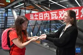 好消息！从俄罗斯、泰国等入境中国今起可以抗原检测代替核酸检测图片