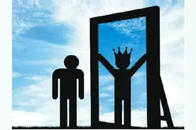 是我太自我,还是您太自我图片