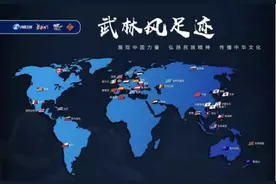 武林风全国海选赛广西南宁站即将打响！图片