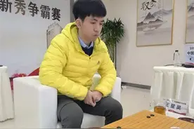 新秀争霸赛王星昊提前夺冠图片