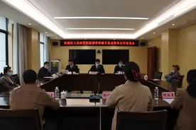 刑事和解化纠纷 温情挽回兄妹情图片