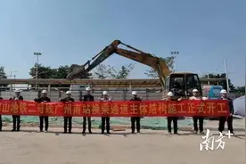 广佛“一卡通”加速！两地地铁将在广州南站实现站内换乘图片