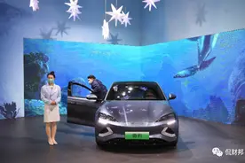 新能源车险，怎么买才不亏?图片