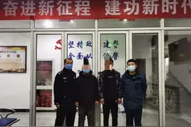 男孩携万元现金去外地打游戏 途经北京被民警拦下图片