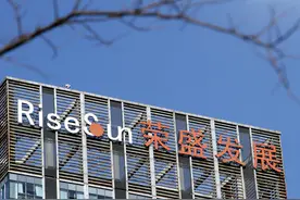 河北王，绷不住了图片