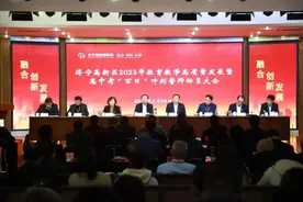 祝贺！济宁海达行知学校荣获“高考突出贡献学校”等四项荣誉图片