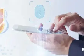 “别人登录了我的账号，说借钱……”图片