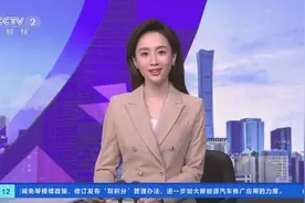 今年个税汇算清缴，有哪些新变化？到底需要补税还是退税？办理指南来了→图片