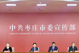 枣庄将社会救助受理审批时限压缩到12个工作日图片