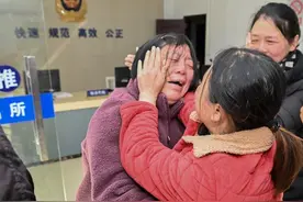 一个短视频点赞 让女子找回失踪20年姐姐图片