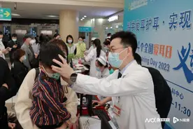 怎样用耳机能保护听力？音量不超60%，时长不超60分钟图片
