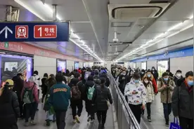 北京地铁1号线将建支线图片