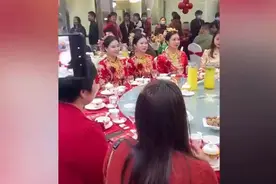 #三胞胎姐妹同一天出嫁#：娘家办一顿酒席60多桌 收一份礼金引点赞图片