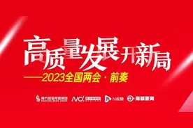 “不是我们在养海龟，是海龟在养我们”图片