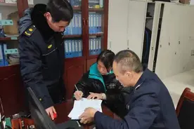 泰山景区：游客烧纸祈福险酿祸，野外用火被处罚图片