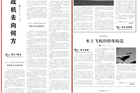 退役战机都去哪儿了？将迎来怎样的结局？图片