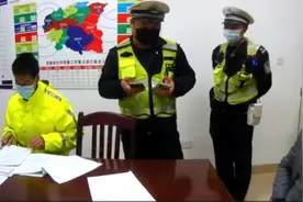 刑事立案！广西一男子酒驾，血液中酒精含量超醉驾标准近3.2倍！图片