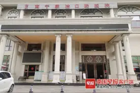 南宁一男子种牙断裂、螺丝残留牙床内！涉事医院回应图片