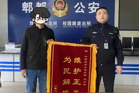 警惕！游戏账号买卖背后的陷阱图片