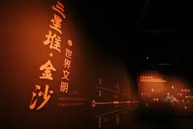 马王堆来上海啦！超百件重磅文物！免费参观！预约速戳图片