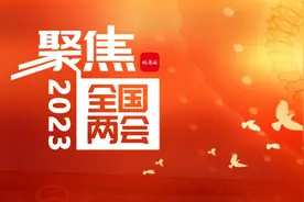 两会快评 | 把“预防为主”落在一件件实事上图片