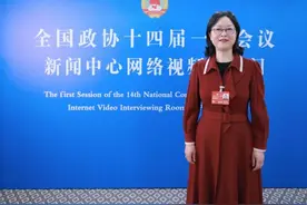 郑亚莉委员：打造“三项工程”，提升国民金融素养图片